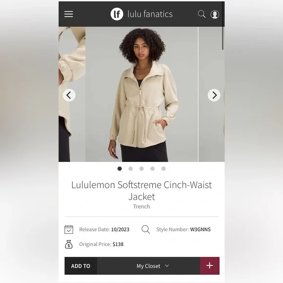 Lululemon Softstreme Cinch-Waist Jacket Trench Tan•Full Zip Pocketed Jacket•XS/2 - Picture 2 of 16